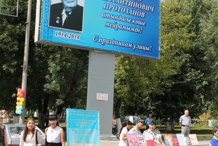 К 100-летию